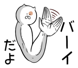 The cat which changes a body freely sticker #3364578