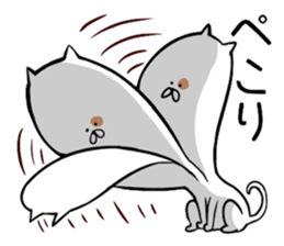 The cat which changes a body freely sticker #3364580