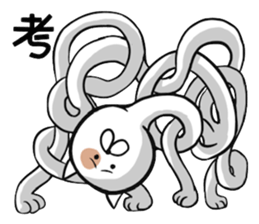 The cat which changes a body freely sticker #3364582