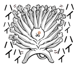The cat which changes a body freely sticker #3364590