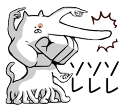 The cat which changes a body freely sticker #3364591