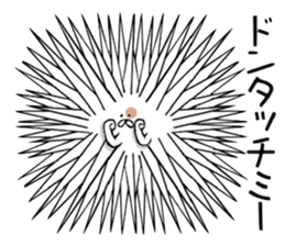 The cat which changes a body freely sticker #3364598