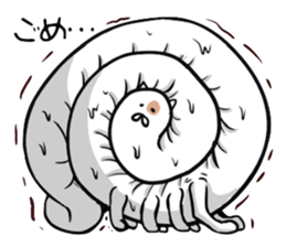 The cat which changes a body freely sticker #3364600