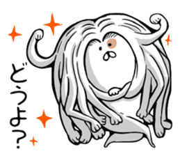 The cat which changes a body freely sticker #3364601