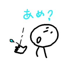 miyo sticker #3364604