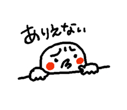 miyo sticker #3364605