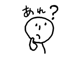 miyo sticker #3364607