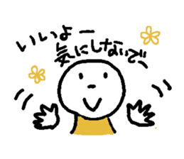 miyo sticker #3364608