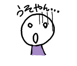 miyo sticker #3364611