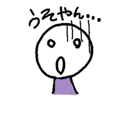 miyo sticker #3364611