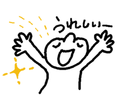 miyo sticker #3364612