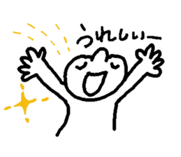 miyo sticker #3364612