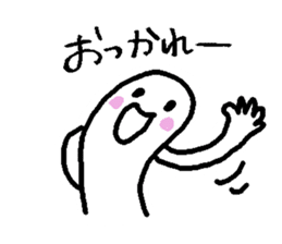 miyo sticker #3364614