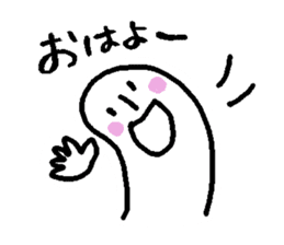 miyo sticker #3364615