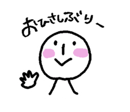 miyo sticker #3364616