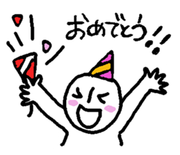 miyo sticker #3364617