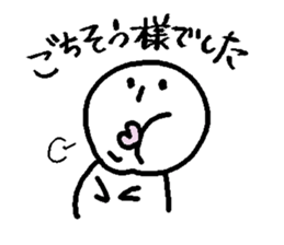 miyo sticker #3364619