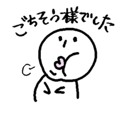 miyo sticker #3364619