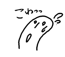 miyo sticker #3364621