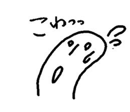 miyo sticker #3364621