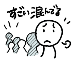 miyo sticker #3364622