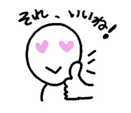 miyo sticker #3364623