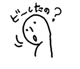 miyo sticker #3364628