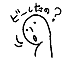 miyo sticker #3364628