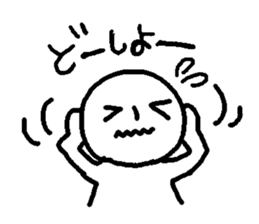 miyo sticker #3364629