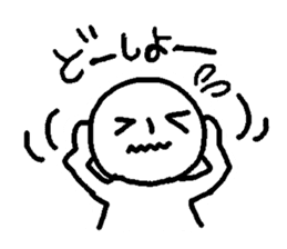 miyo sticker #3364629