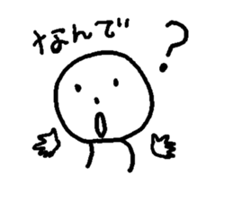 miyo sticker #3364630