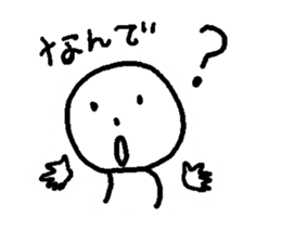 miyo sticker #3364630