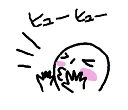 miyo sticker #3364631