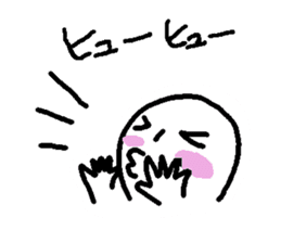 miyo sticker #3364631