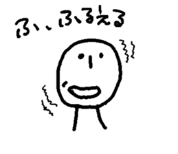 miyo sticker #3364632