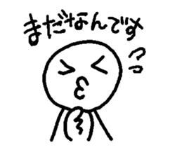 miyo sticker #3364634