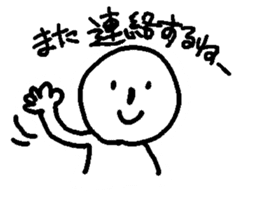 miyo sticker #3364635