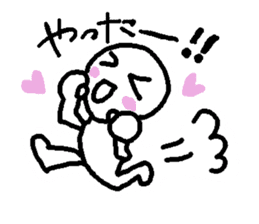 miyo sticker #3364636