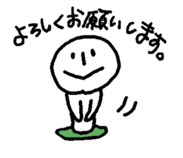 miyo sticker #3364637