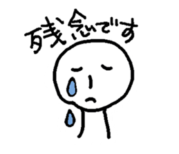 miyo sticker #3364638