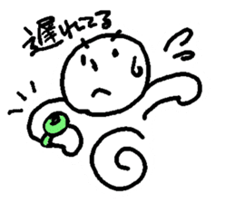 miyo sticker #3364639