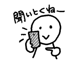 miyo sticker #3364641