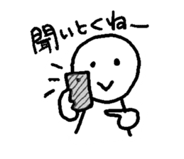 miyo sticker #3364641