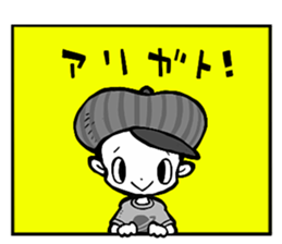 Combination union "HENNANO" sticker #3365042