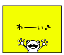 Combination union "HENNANO" sticker #3365051