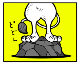 Combination union "HENNANO" sticker #3365054