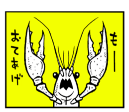 Combination union "HENNANO" sticker #3365060