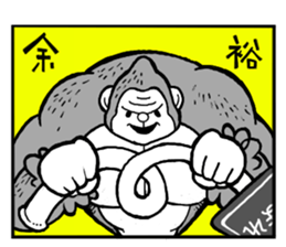 Combination union "HENNANO" sticker #3365061