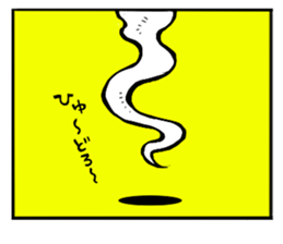 Combination union "HENNANO" sticker #3365063