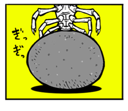 Combination union "HENNANO" sticker #3365064